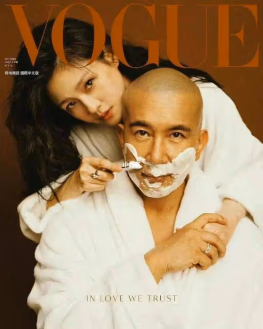 大S具俊曄將離婚？他為吃軟飯還拋妻棄子？