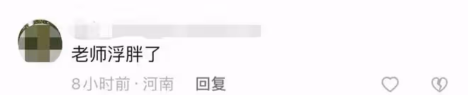 54歲演員邵峰現身顯失意，站北京家露天陽台高歌，白髮多發福難認