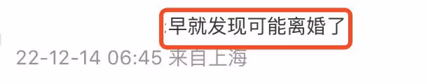 穎兒抱女兒慶生，與景甜貼臉合影，老公付辛博未現身引婚變猜測