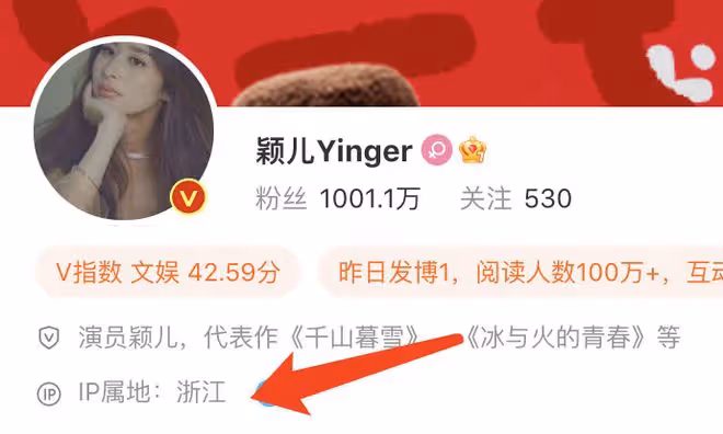 穎兒抱女兒慶生，與景甜貼臉合影，老公付辛博未現身引婚變猜測