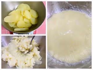 咸香土豆麵包