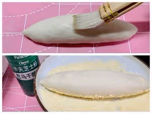 咸香土豆麵包