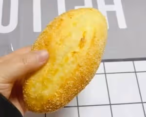 咸香土豆麵包
