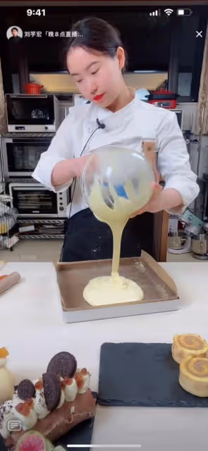 虎皮卷，超詳細
