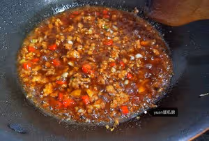 茄子肉末🍆粉絲煲
