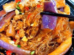 茄子肉末🍆粉絲煲