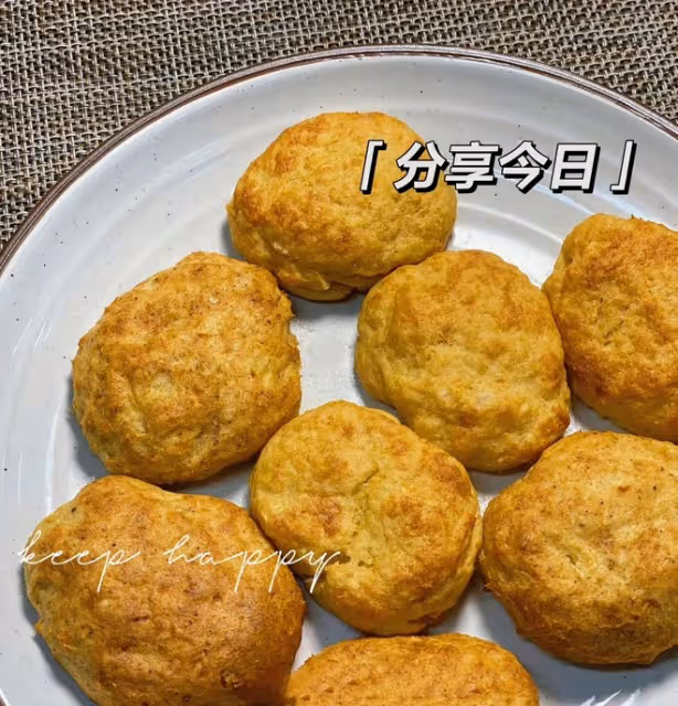 空氣炸鍋麥樂雞塊