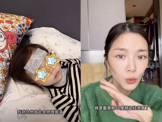 王傳君妻子齊溪現身活動，稱女兒得過新冠發燒致抽搐，自己被嚇壞