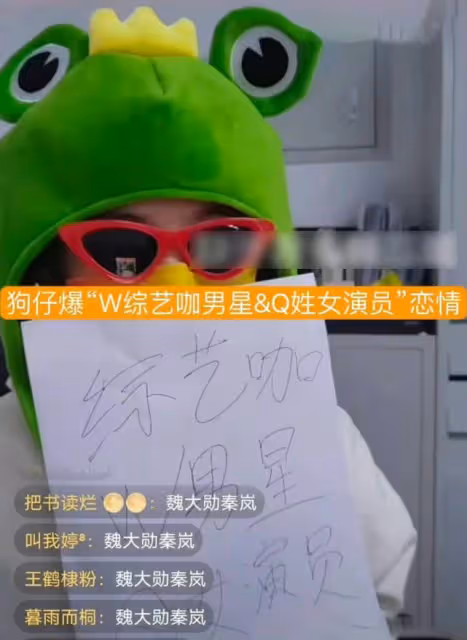 2022年戀愛的5對明星情侶，有的男友吃軟飯，有的女方曾經被包養