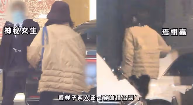 2022年戀愛的5對明星情侶，有的男友吃軟飯，有的女方曾經被包養
