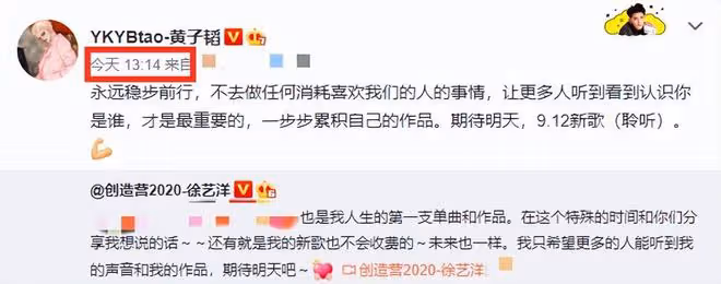 2022年戀愛的5對明星情侶，有的男友吃軟飯，有的女方曾經被包養