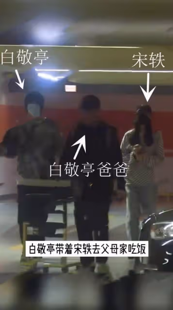 2022年戀愛的5對明星情侶，有的男友吃軟飯，有的女方曾經被包養