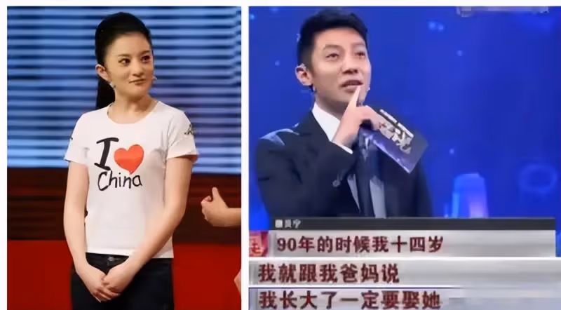 8歲因小婉君爆紅！為學業拒絕拍戲「2次戀愛」皆失敗　41歲還「未嫁」坦言：愛情不公平