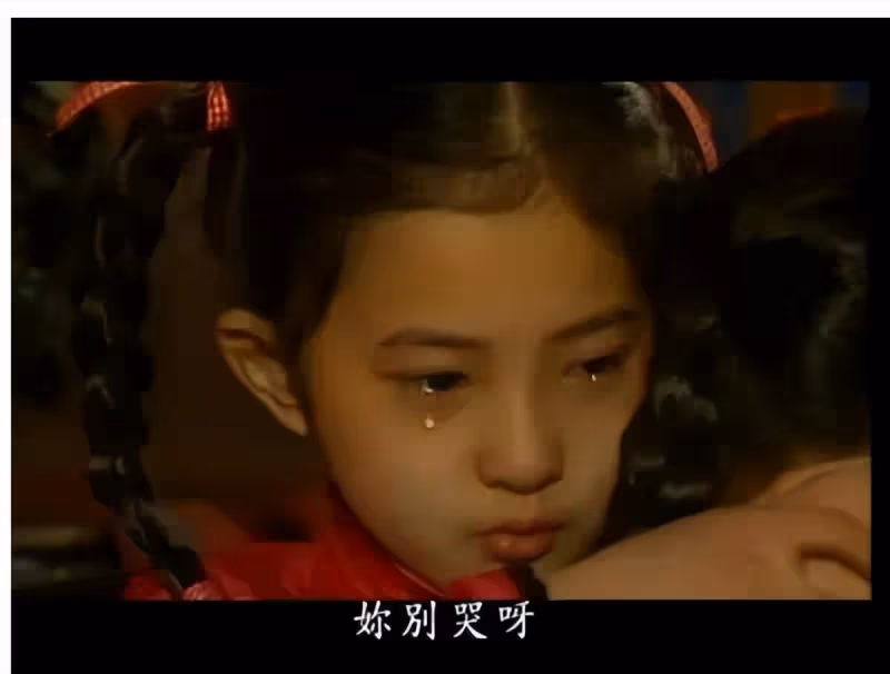 8歲因小婉君爆紅！為學業拒絕拍戲「2次戀愛」皆失敗　41歲還「未嫁」坦言：愛情不公平