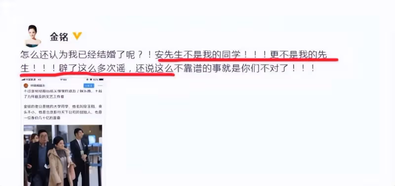 8歲因小婉君爆紅！為學業拒絕拍戲「2次戀愛」皆失敗　41歲還「未嫁」坦言：愛情不公平