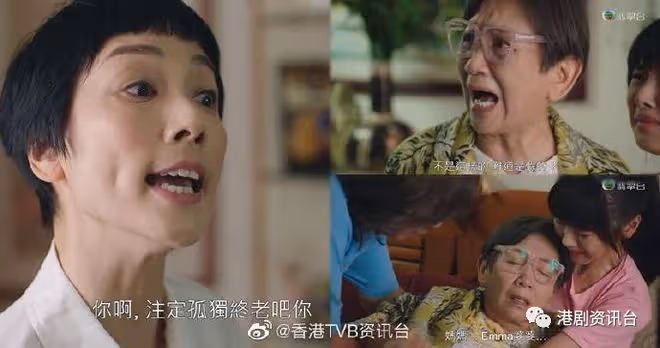 林敏驄獲4項提名成視帝大熱！鮑姐江美儀煒哥夾擊陳瀅