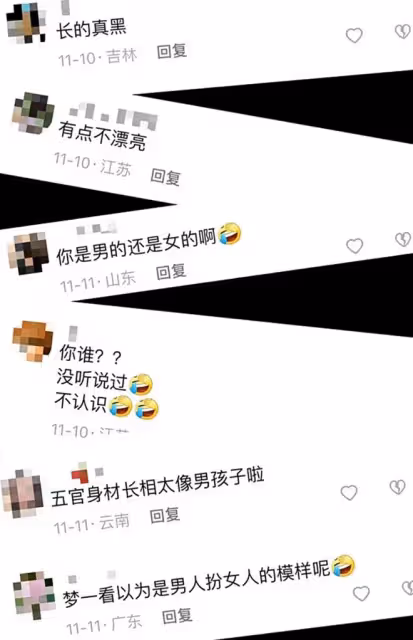 巫啟賢22歲女兒被嘲不漂亮像男人，反擊稱網友沒禮貌，自覺很漂亮