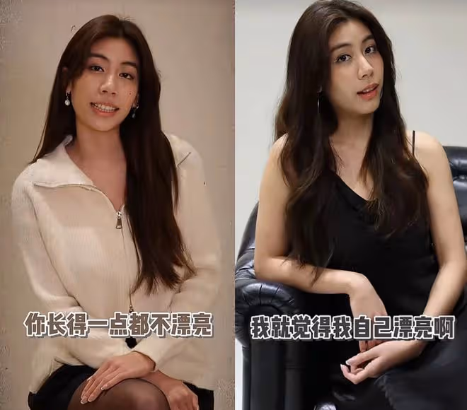 巫啟賢22歲女兒被嘲不漂亮像男人，反擊稱網友沒禮貌，自覺很漂亮