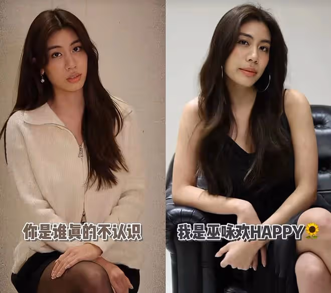 巫啟賢22歲女兒被嘲不漂亮像男人，反擊稱網友沒禮貌，自覺很漂亮