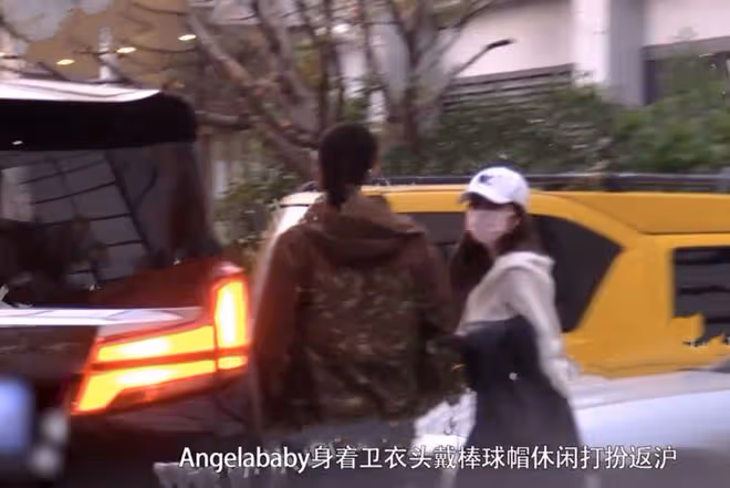 復合有望？黃曉明晚上聚餐後回前妻所在小區，Angelababy也在家裡