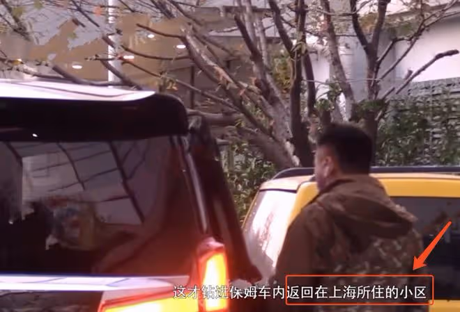 復合有望？黃曉明晚上聚餐後回前妻所在小區，Angelababy也在家裡