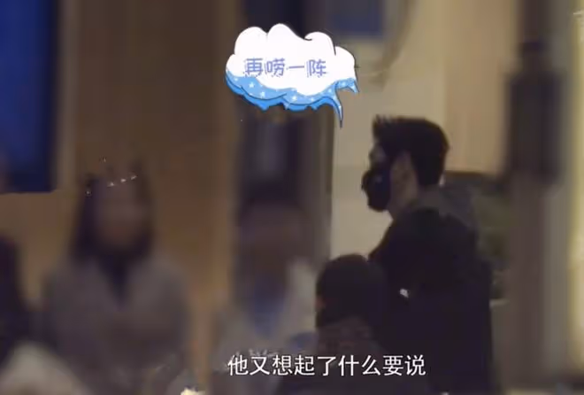 復合有望？黃曉明晚上聚餐後回前妻所在小區，Angelababy也在家裡