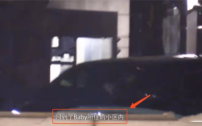 復合有望？黃曉明晚上聚餐後回前妻所在小區，Angelababy也在家裡