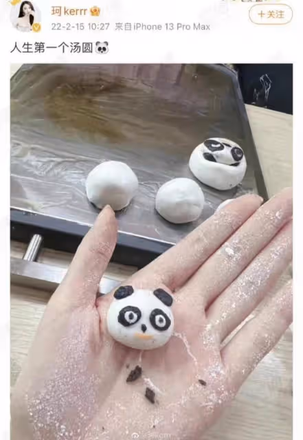 復合有望？黃曉明晚上聚餐後回前妻所在小區，Angelababy也在家裡
