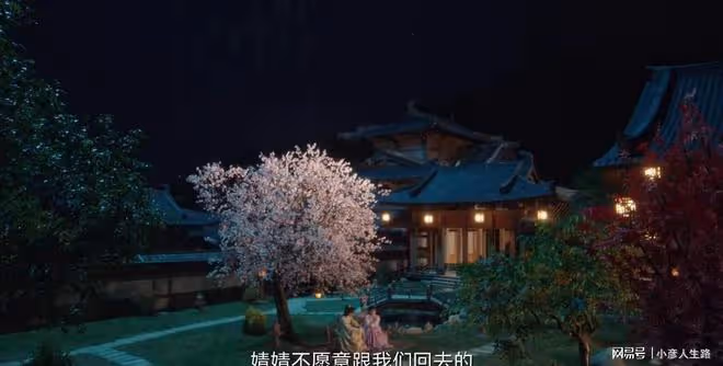 《卿卿日常》：五少主尹岐愛上上官婧的原因，看完大結局我明白了