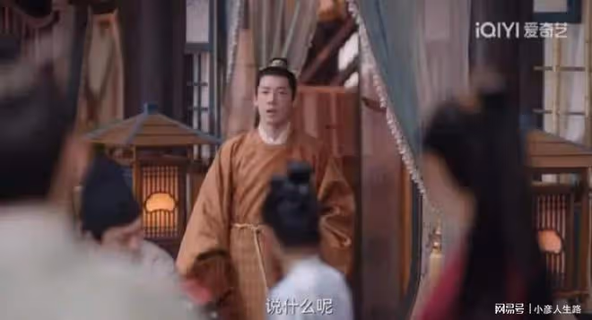 《卿卿日常》：五少主尹岐愛上上官婧的原因，看完大結局我明白了