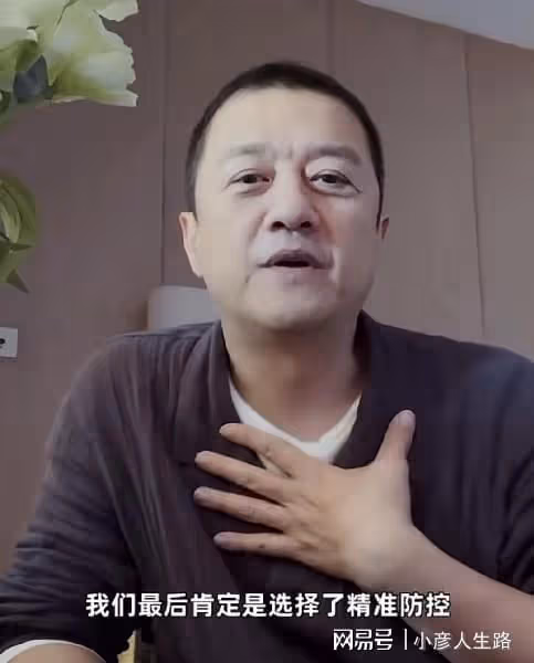 李亞鵬確認感染新冠！小19歲嬌妻端茶遞水，體貼照顧讓他感動落淚