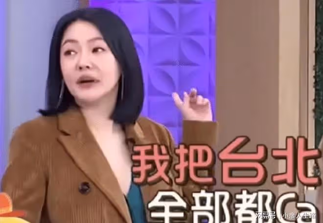 張蘭正面回應國籍問題！引髮網友質疑，小S卻在台綜混得風生水起