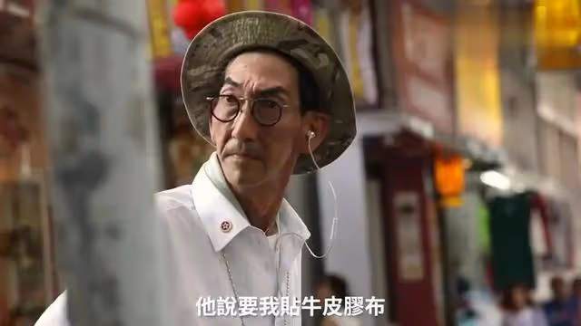 知名港星近況曝光！因TVB開出2000元年薪離巢，曾窮到沒錢葬母