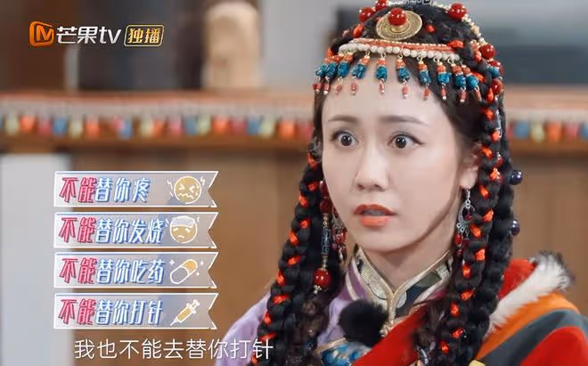 劉芸生病鄭鈞不關心，兩人吵架長達一月分開睡，對比鄭愷差距大