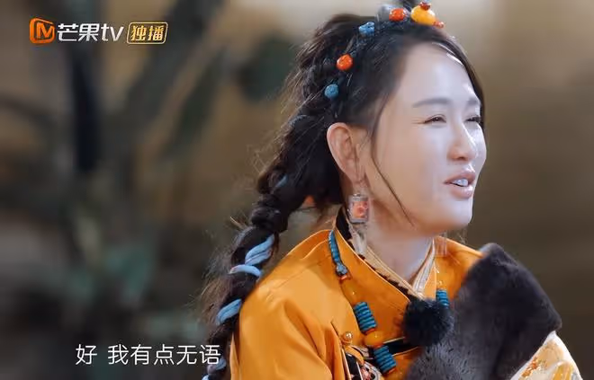 劉芸生病鄭鈞不關心，兩人吵架長達一月分開睡，對比鄭愷差距大