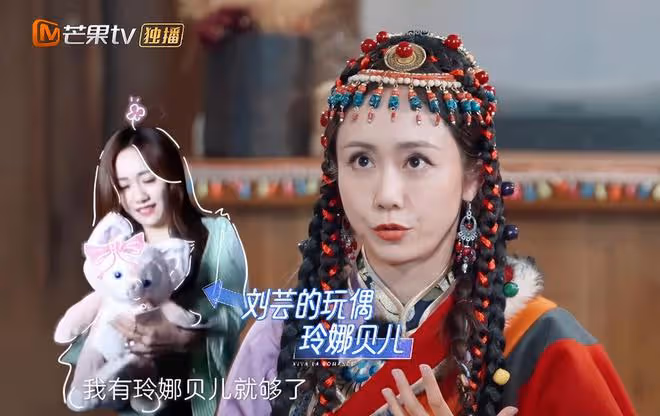 劉芸生病鄭鈞不關心，兩人吵架長達一月分開睡，對比鄭愷差距大