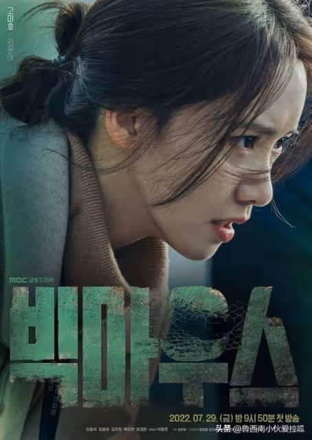 競爭激烈！網票選韓國2022最佳女演員TOP12