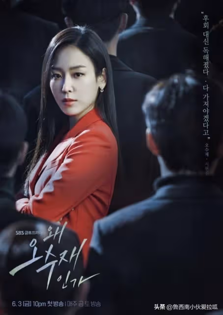 競爭激烈！網票選韓國2022最佳女演員TOP12