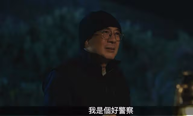 演技獲贊！TVB「御用壞人」情緒戲感染觀眾，曾多次拒絕跳槽