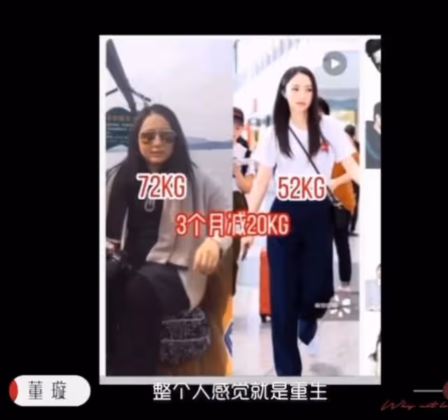董璇自曝孕期胖到170斤，五個月減70斤，產後瘦出甲線期待新戀情