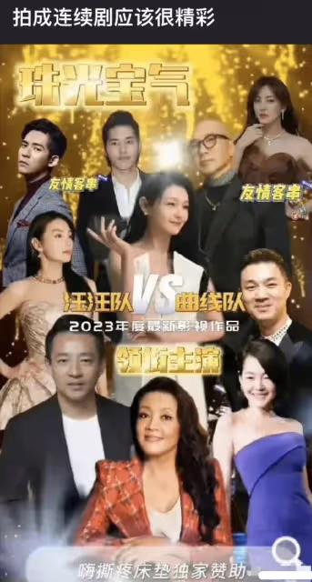 張蘭新冠第六天痊癒，稱要辦慶功宴，穿刷自己卡買的衣服表演打碟