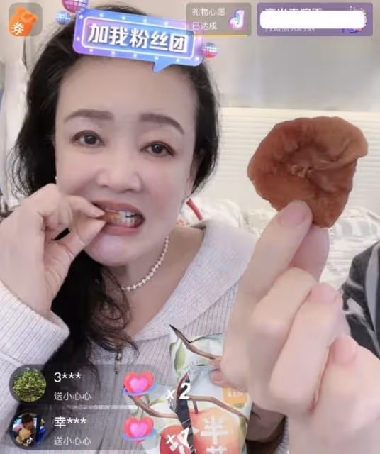 張蘭新冠第六天痊癒，稱要辦慶功宴，穿刷自己卡買的衣服表演打碟