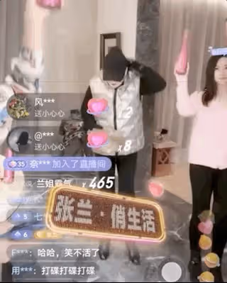張蘭新冠第六天痊癒，稱要辦慶功宴，穿刷自己卡買的衣服表演打碟