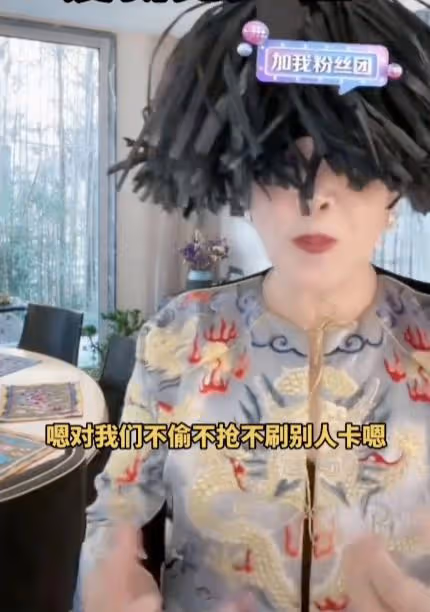 張蘭新冠第六天痊癒，稱要辦慶功宴，穿刷自己卡買的衣服表演打碟