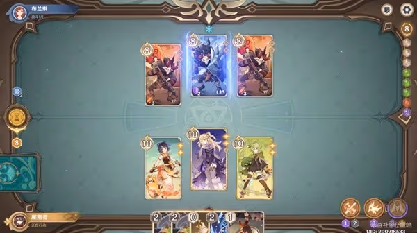 《原神》七聖召喚全成就達成攻略