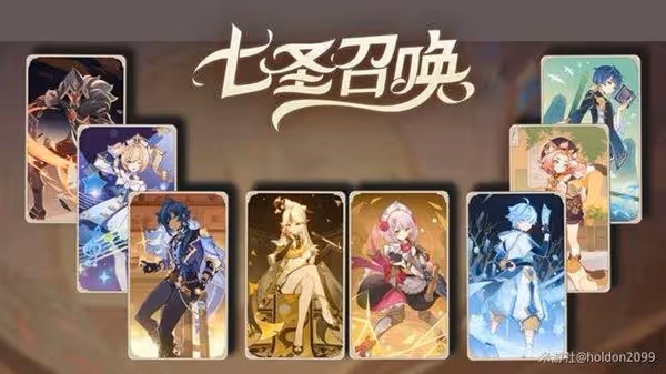 《原神》七聖召喚防禦型卡組推薦