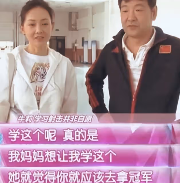 先成家後立業!女星婚後走紅「成功奪影后」40歲隱退 曝心聲「再不退來不及了」真相感動全網