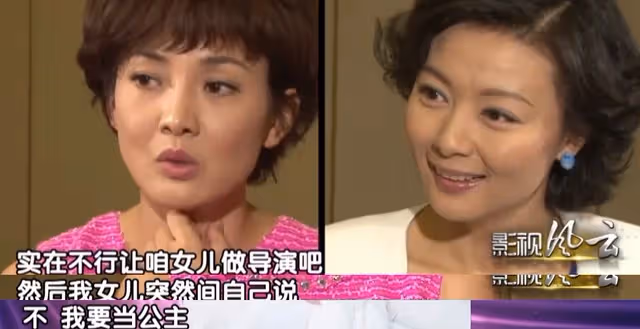 先成家後立業!女星婚後走紅「成功奪影后」40歲隱退 曝心聲「再不退來不及了」真相感動全網