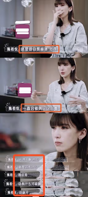 林志穎為妻子慶生,感謝對方的付出,陳若儀曾為照顧小志不眠不休