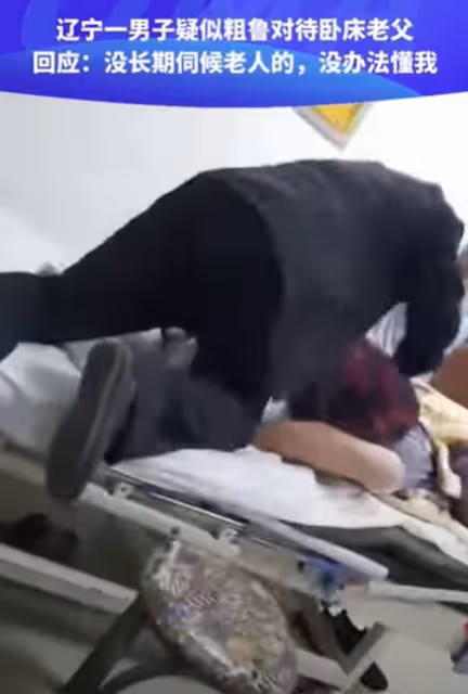 腦溢血住院!69歲老父臥床「疑遭兒賞巴掌重壓」引全網撻伐 孝子揭「辛酸真相」:沒經歷過沒辦法懂